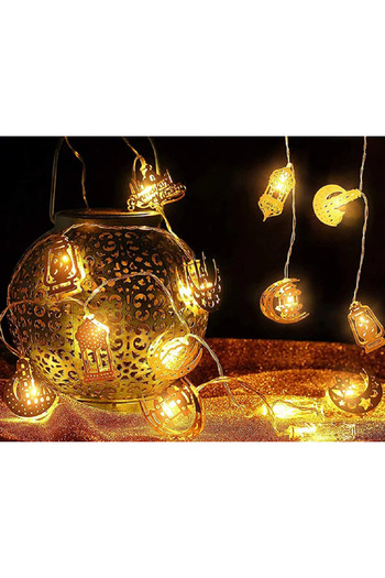 ENASHOP Dekor Ramazan Süsleme Işığı Gün Işığı  Sarı yaldız