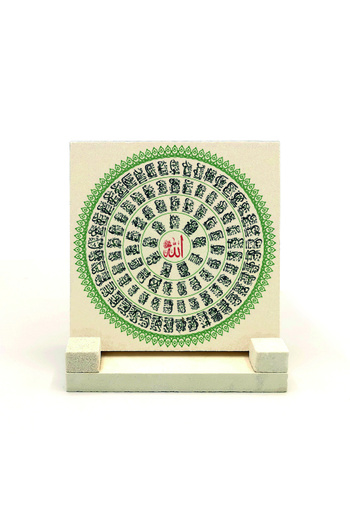 Sadrazam 99 имена на Аллах, щампован естествен камък, 10x10 Kh-138