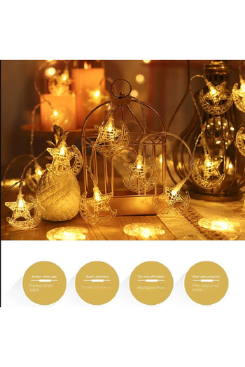 ENASHOP Dekor Ramazan Süsleme Işığı Gün Işığı Ay Yıldız Sarı yaldız