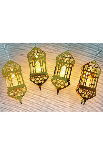ENASHOP Dekor Ramazan Süsleme Işığı Gün Işığı  Sarı yaldız