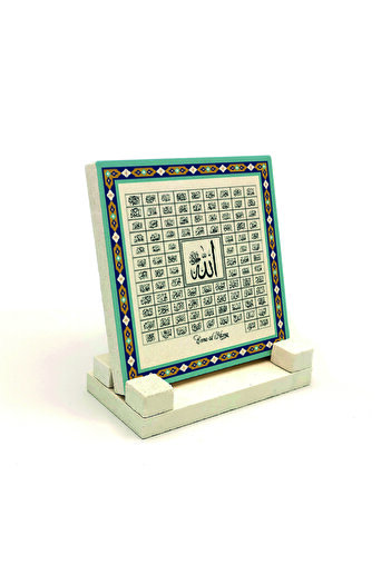 Sadrazam 99 имена на Аллах, щампован естествен камък, 10x10 Kh-137