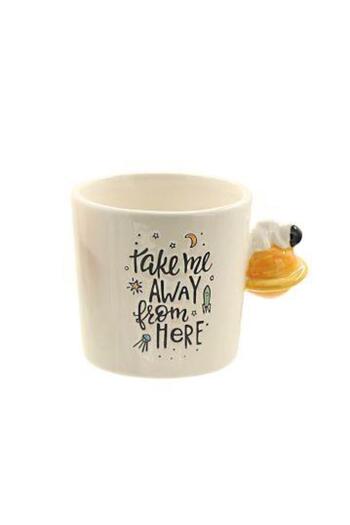 The Mia Space Handle Mug 450 ml