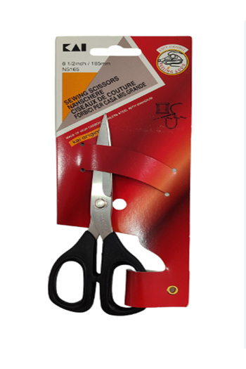 Kai KAİ SCISSOR 6 1/2 inch 165MM N5165 MADA IN JAPAN