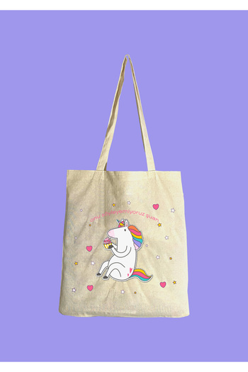 rakkun shop Не можем да го кажем в момента Печатна подложка за мишка с подложка за китката + чаша с капак + платнена чанта