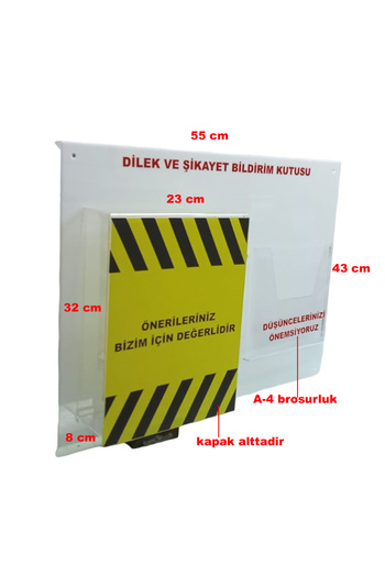 miraj reklam صندوق اقتراحات الرغبات A-4