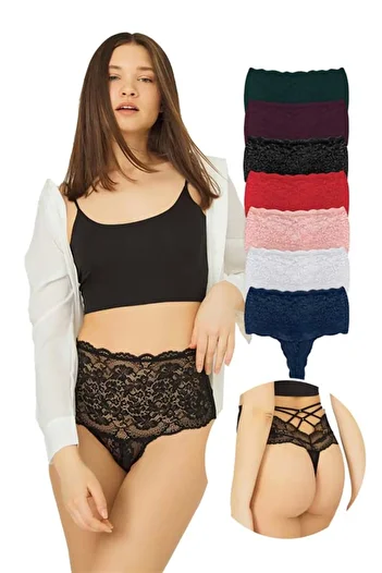 Cottonhill Lace Elastic Detailed High Waist Women's Thong Panties 7-Pack