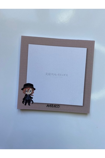Hara Company Bungou Stray Kids Anime Chuya 9x9 CmAnime Memopad