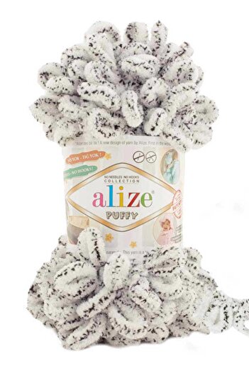 Alize 686 Model Alize Puffy 100 Gr Single Leopard Pattern