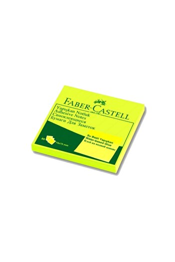 Faber Castell 4 Colors Post-it 75*75mm