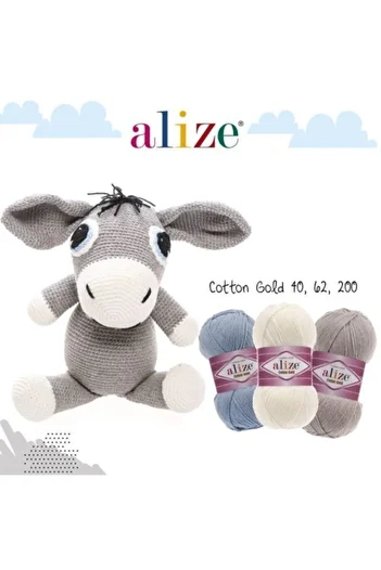 Alize Amigurumi Punch Rope 29 Khaki - Summer Cotton and Gold Color