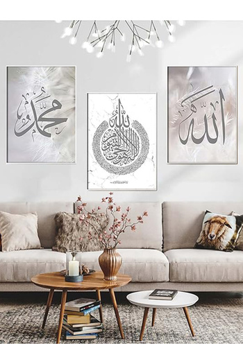 Linacci Set of 3 Marble Pattern Islamic Glass Table with Silver Metal Frame