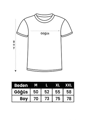Medinenur Ανδρικό T-shirt - Κάθετη στάμπα