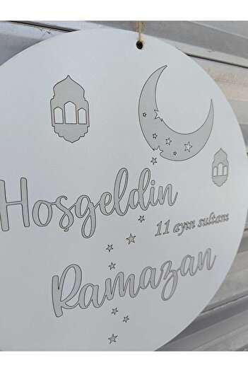 Pey Aksesuar Καλωσόρισμα Ραμαζάνι Στολίδι πόρτας, Διακόσμηση τοίχου Ραμαζάνι, Στολίδι τοίχου Ραμαζάνι