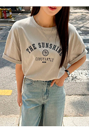 Medinenur Μπλουζάκι Unisex Sunshine Printed