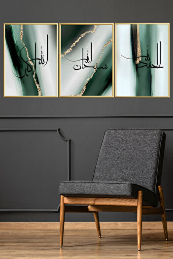 Linacci Set de pictură din sticlă verde cu rugăciune islamică, cu cadru triplu din metal auriu