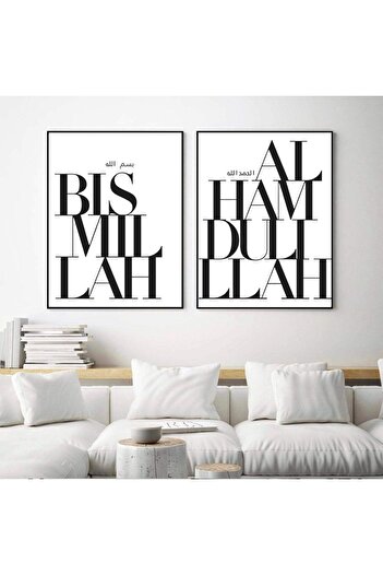 Linacci Islamic Modern Glass Table Set with Double Black Metal Frame