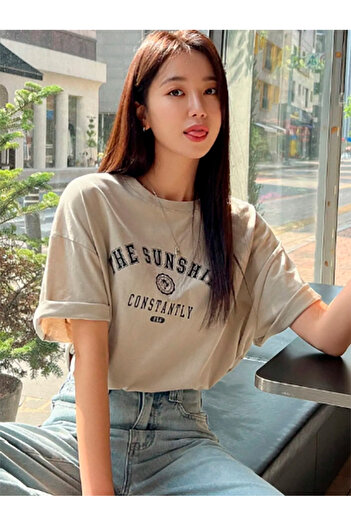 Medinenur Μπλουζάκι Unisex Sunshine Printed
