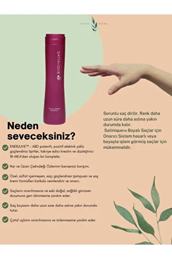 Amway Satinique™ Repairing Dyed Hair Shampoo