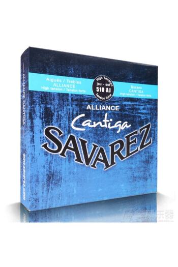 Savarez سلسلة جيتار كلاسيكية عالية التوتر من Alliance Cantiga