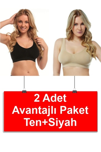 DC Seamless Lifting Firming Bustier with Detachable Pads