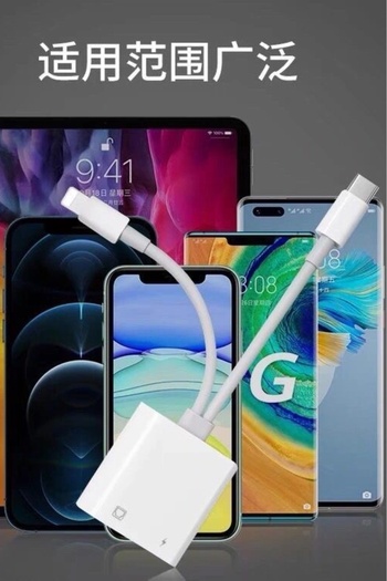 ucuzmi Lightning ve Type-C Ethernet Lan Turbo Veri Bağlantılı Şarj Girişli RJ 45 1000 Mbps Hızlı İnternet