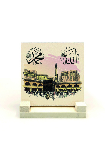 Sadrazam Natural Stone Desktop with Allah and Muhammad Print on Kabe-i Sheriff Image 10x10 Kh-201