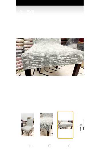 TEKSTİLCİ Husă pentru scaune din jacquard, model de scoarță, țesătură elastică (6 buc)