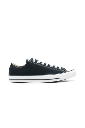 Converse Chuck Taylor All Star II - Comfortable and Stylish