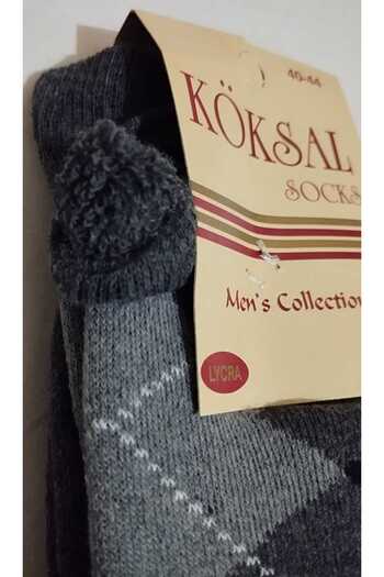 KÖKSAL 3 Pack Towel Socks