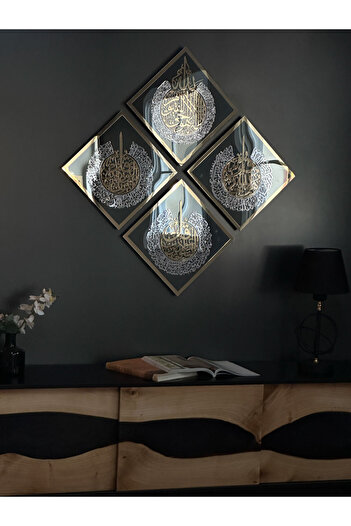 iwa concept Set of 4 Ayetel Kursi, Felak-Nas Ve Ihlas Sureleri Glass - Islamic Wall Art Home Office Mosque Decor