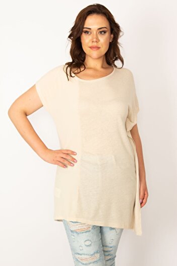 Şans Γυναικεία Μπλούζα Plus Size Mink Side Detailed 65n33656