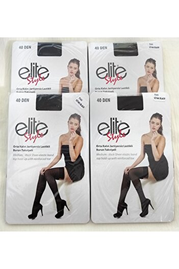 ELİTE STYLE Medium Thick Above Knee 4-Piece Black Garter Stockings Set