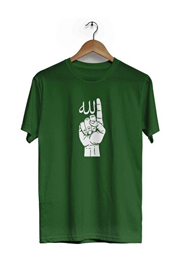 herotasarım Allah κοντομάνικο μπλουζάκι - Μοντέλο Bll4936
