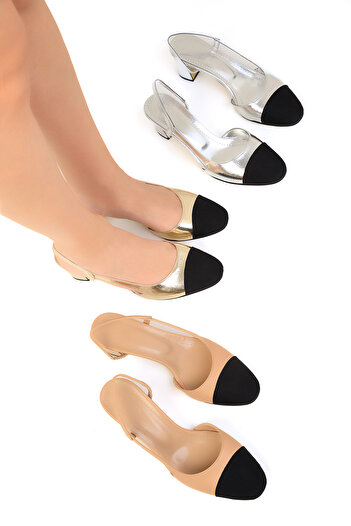 SOHO Gold Women's Classic Heeled Shoes 19091