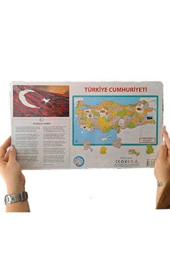 LRS STORE Large Turkey Map Puzzle with 81 Provincial Cuts 48X27 cm Educational Map Quality Suitable for Curriculum