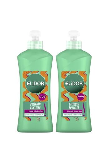 Elidor Hair Care Cream Evident Curls 24/7 Styling 300 Ml X 2 Pieces
