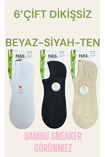 PARİS SOCKS Комплект от 6 бамбукови невидими безшевни чорапи за жени