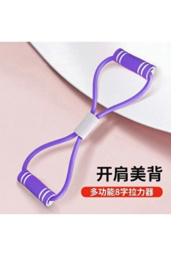 CMT Plates Exercise Resistance Rubber
