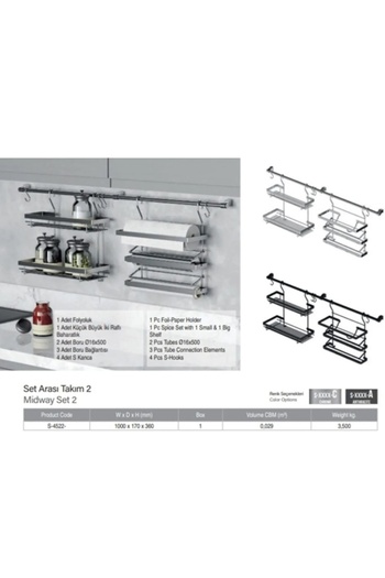 STARAX S-4522-A COUNTERTOP FUNCTIONAL SET SPECIFICATION TOWEL TOILET PAPER TOWEL FOIL