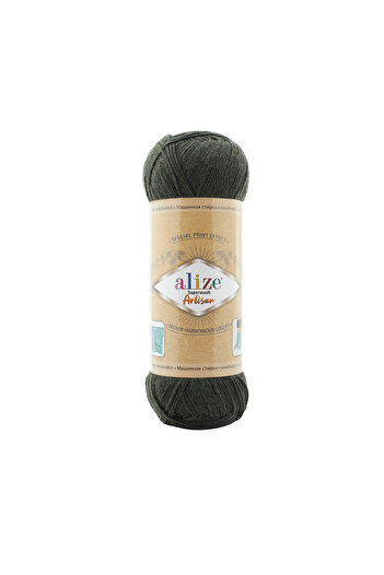 Alize 5 штук Alize Superwash Artisan 873 Лісовий зелений
