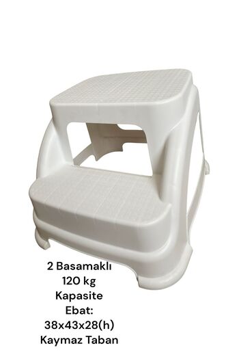 HOLLYHOME Merdivo Küçük Gri Basamak Merdiven Kamp Tabure Plastik 28hx38x43cm