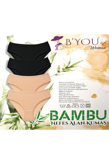 B'YOU life Black Bamboo Women's Panties - Pack of 4