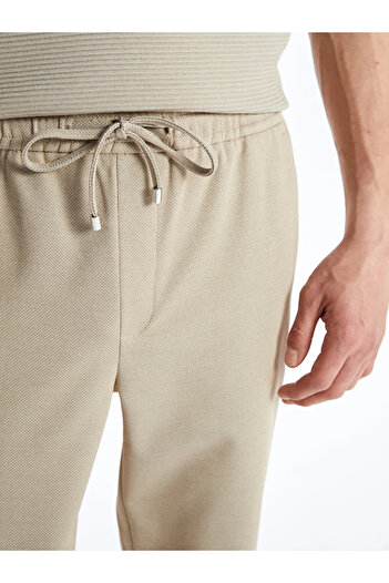 LC Waikiki LCW Vision Slim Fit Men's Trousers - Stylish Design