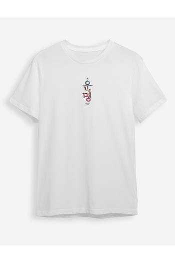 Trendyol Collection Bílé tričko s potiskem Dálného východu – pravidelný střih TMNSS24TS00236