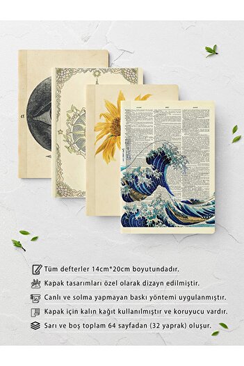 Postifull Vintage Notebook Set - 4 Pieces - 14cm*20cm - 64 Pages - Unlined