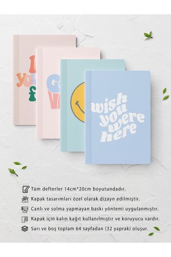 Postifull Set caiete colorate necăptușite - 4 bucăți - 14cm*20cm - 64 pagini