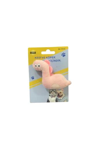 Glipet Dinosaur Soft Toy - 8.5x12.5 Cm