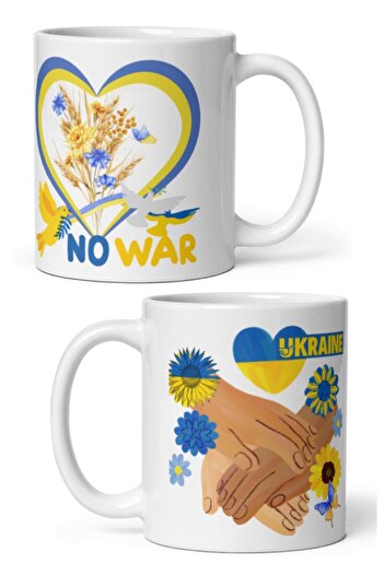 Dünyadan Hediyeler 2 Pieces of Travel Souvenir Ukraine Mug - Ukraine Mug