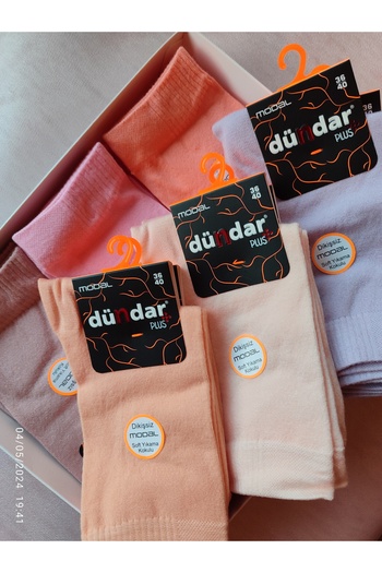 Dündar Plus Women's Modal Socket Open Assortment 5725-1