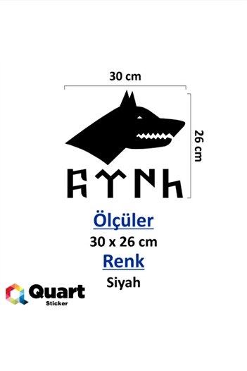 Quart Aksesuar Autocolant pentru vehicule 30 cm Black Wolf și turcesc